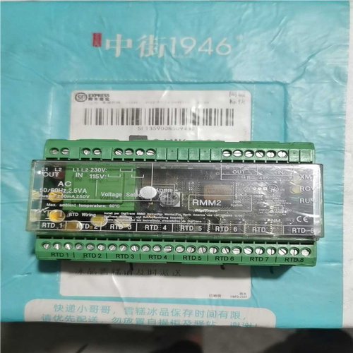 *RMM2 /DINA DNDS 1H2-2 digitra~询价