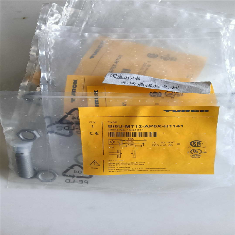 BI6U-MT12-AP6X-H1141 货号1644811~询价