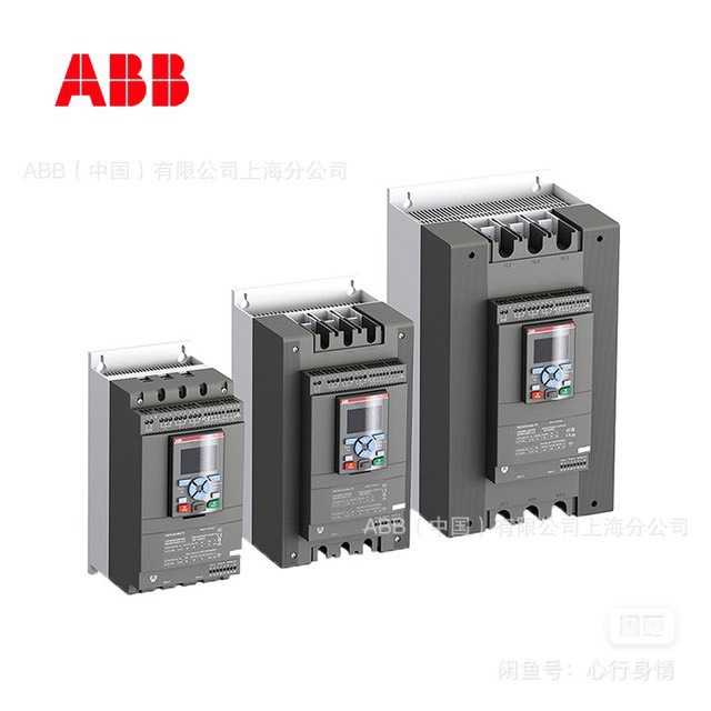 (询价)ABB软启动器PSTX系列全智型PSTX250-600-70