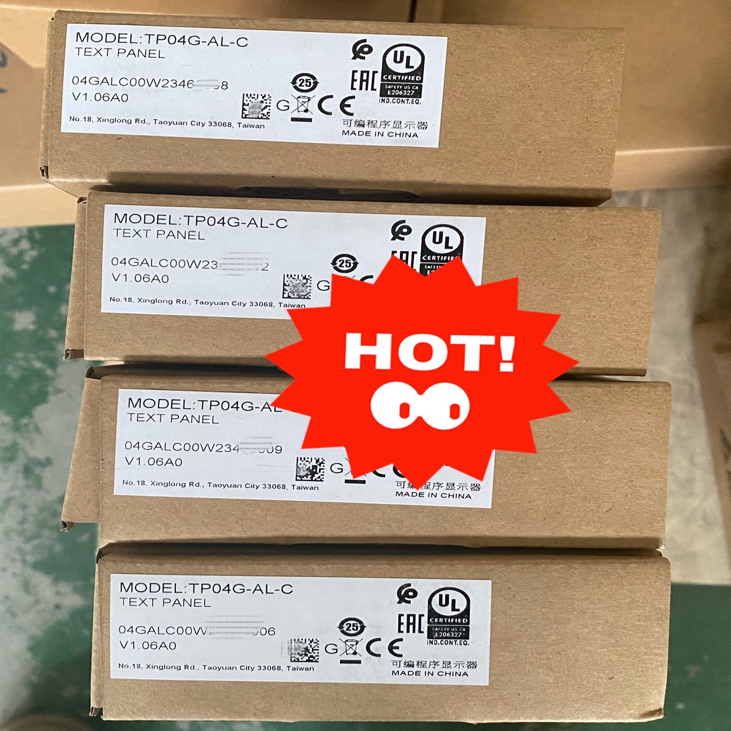 全新原装DELTA台达TP04G-AL-C（瓠子电子）