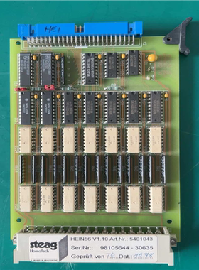 议~STEAG线路板HEIN56V1.10/HEIN56