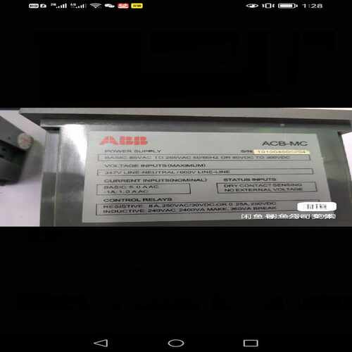 ACB-MC 99新~询价