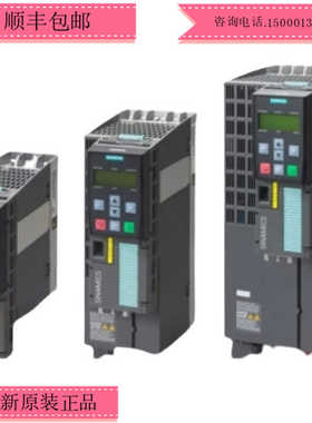 1FL6024-2AF21-1LB1 V90 低惯量伺服电机1FL60242AF211LB1