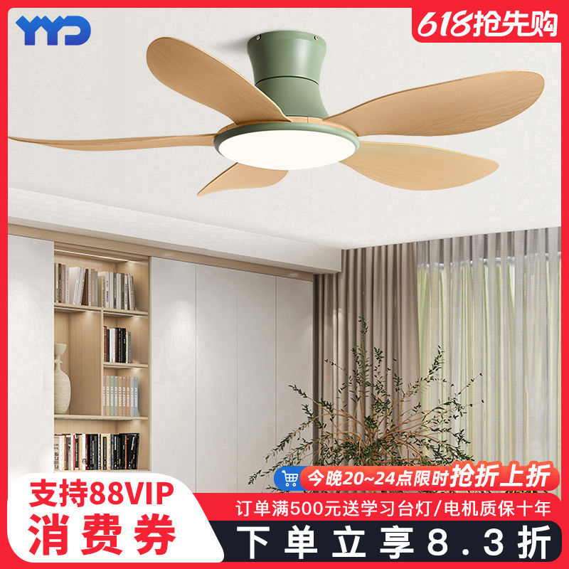 餐厅客厅风扇灯2025新款吊扇灯卧室家用变频静音吸顶一体风扇