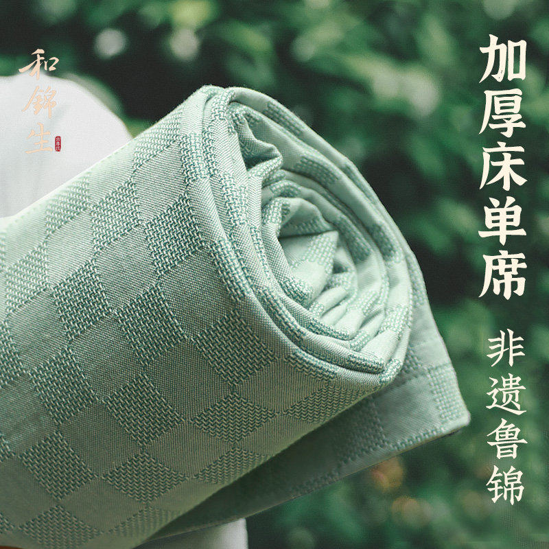 和锦生老粗布床单加厚软席床单席纯棉全棉平整老工艺棉布「清凉」