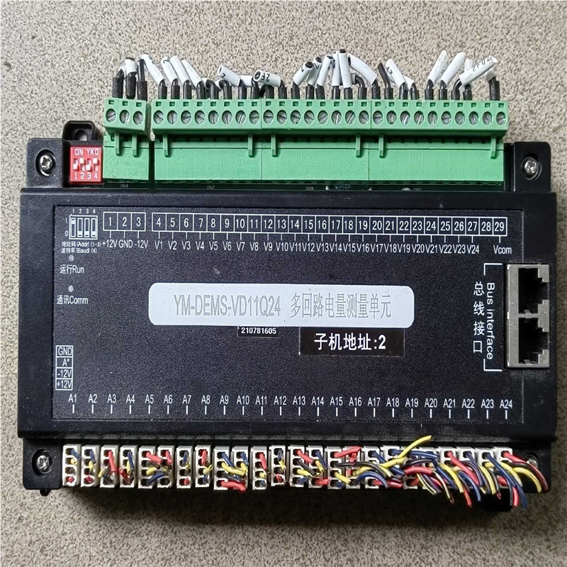 议~：YM-DEMS-VD11Q24／实物图：