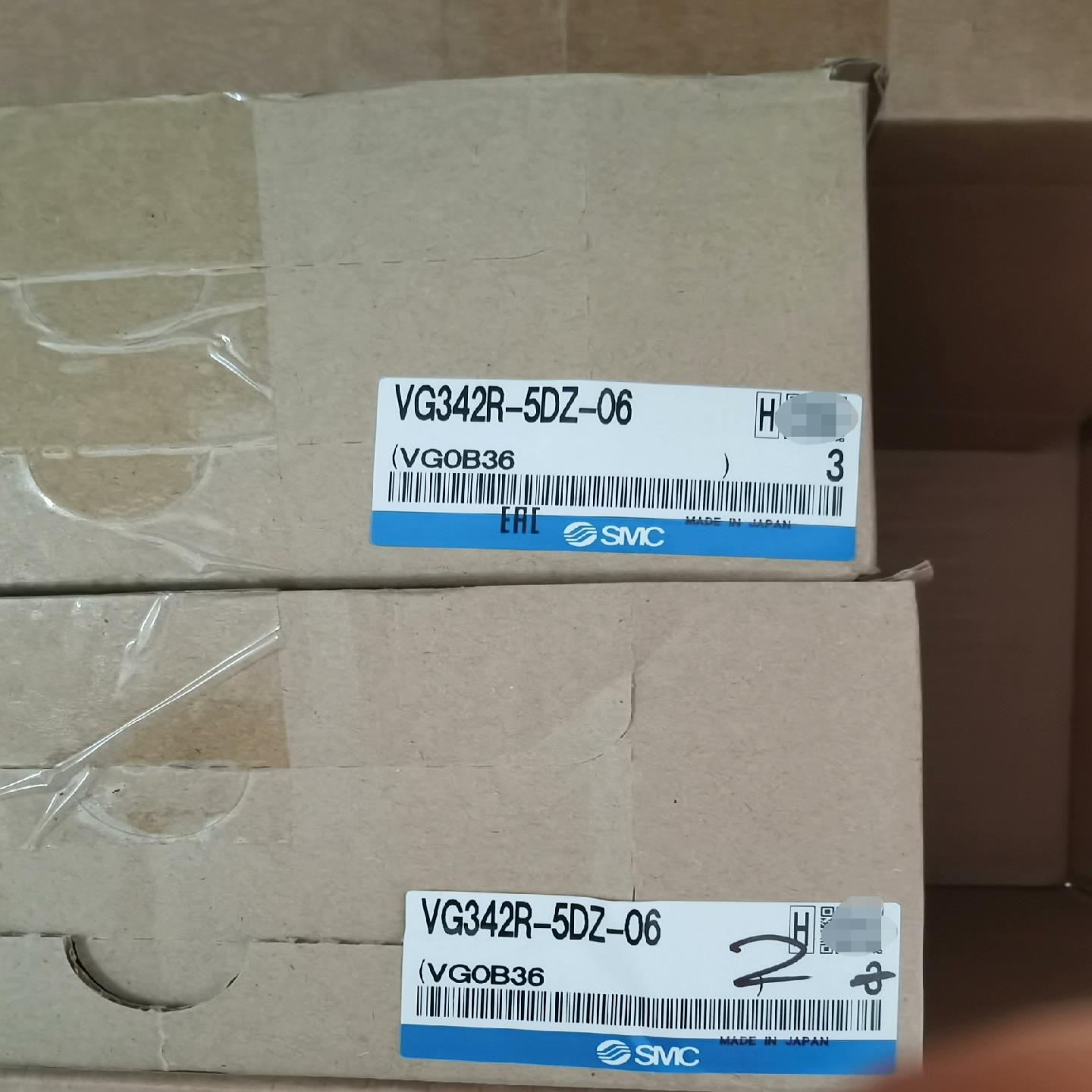VG342R-5DZ-06  3通电磁阀,先导座阀。全~询价