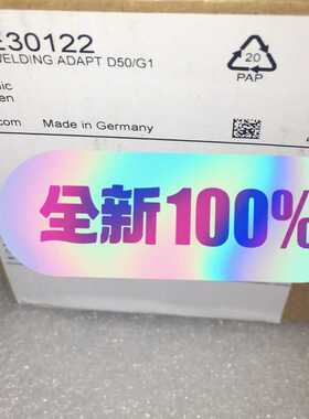 德国易福门过程传感器的焊接适配器E30122~询价