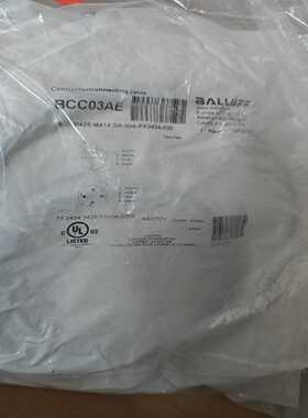 BALLUFFBCC03AE巴鲁夫BCC M425-~询价