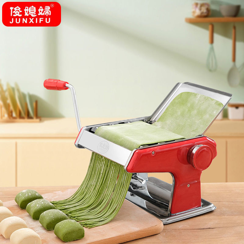 【俊媳妇】手动面条机家用小型压面机家庭版不锈钢擀面机饺子皮机