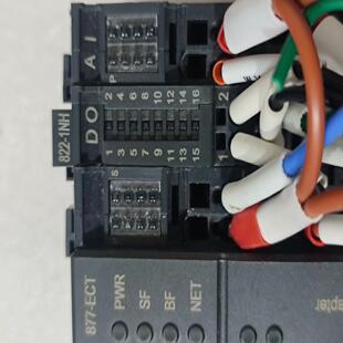 华茂欧特耦合器SM 877-ECT22【白零商行】