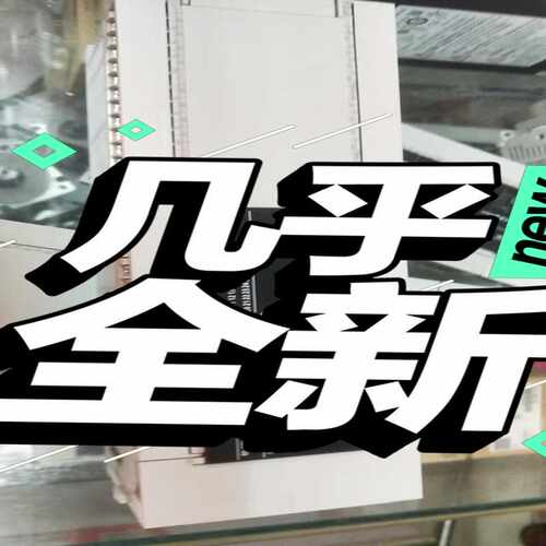 (议价)刚刚到货几个，FX5U-64//80MT/ES，年份