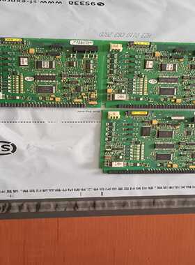 询价EndressHauser流量计配件，EH电磁流量计主