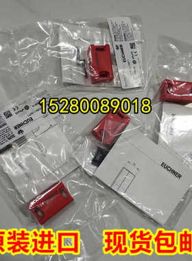 097501 CIS3AP-SK50H40-METRIC现货097506 CIS3AP-CAT50H40-议价