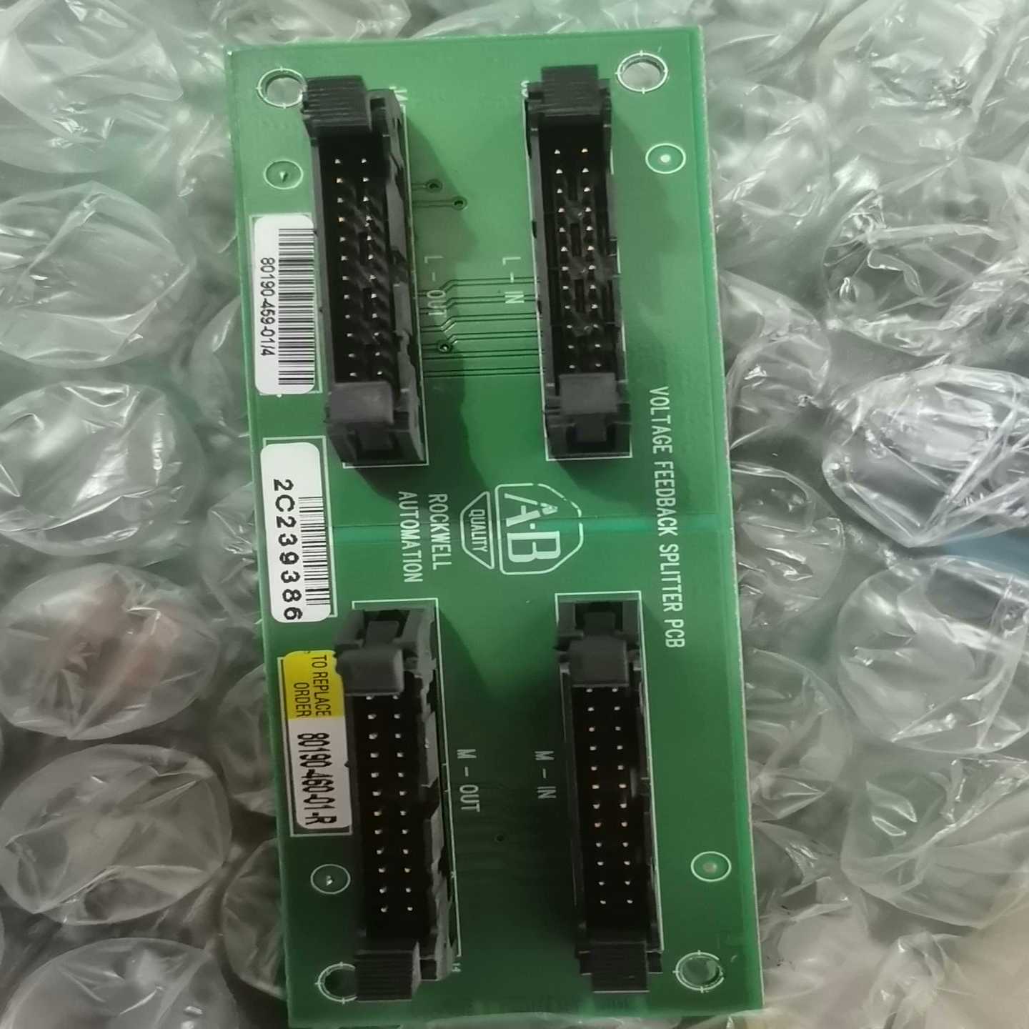 ab7000系列变频器80190-460-01-r，电压反馈~询价