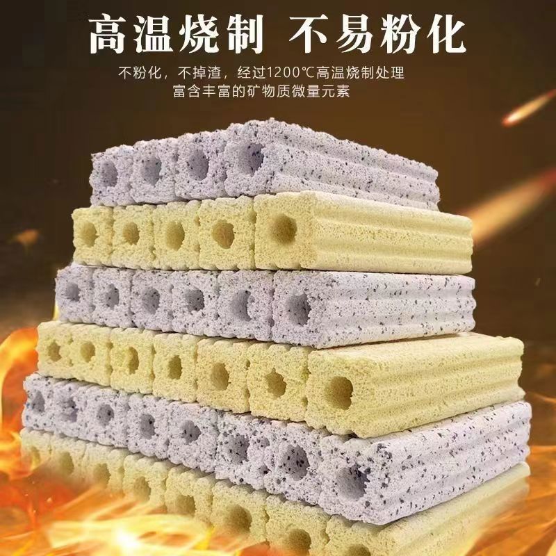 鱼缸过滤材料细菌屋滤材陶瓷环养鱼用硝化细菌整箱纳米套装
