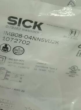 德国SICK西克IMB08-04NNSVU2K电感式~询价