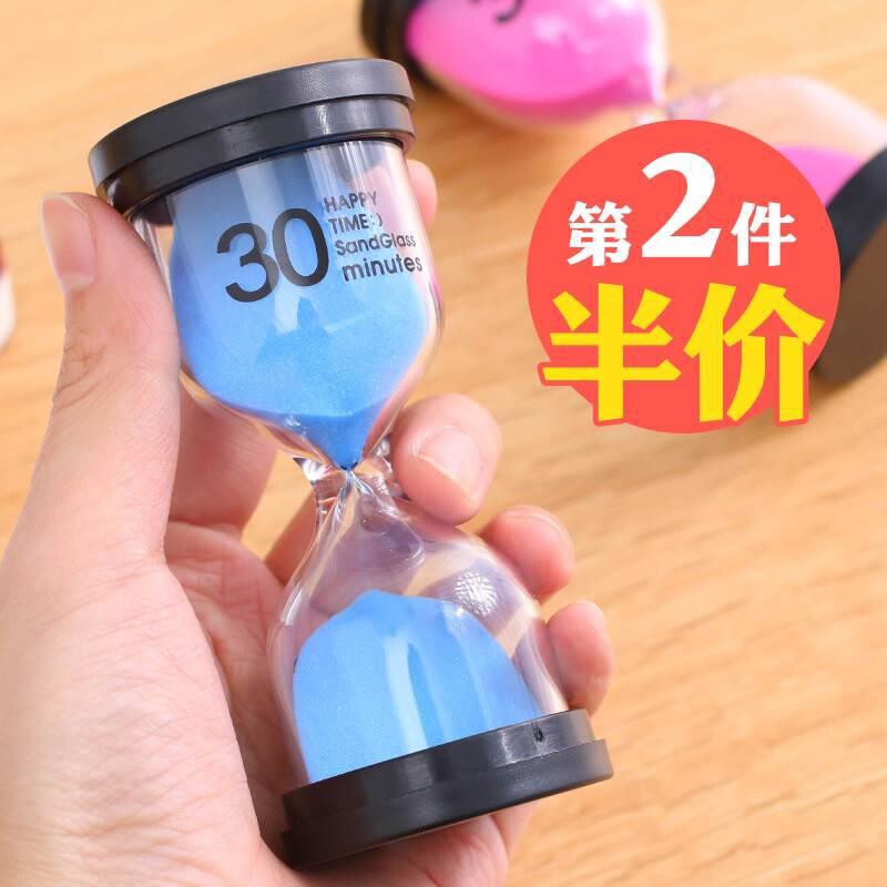 沙漏计时器儿童刷牙防摔1/5/10/20/30/3分钟时间流沙瓶漏斗一