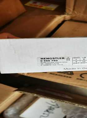 亨氏乐编码器0566750（gg设备）