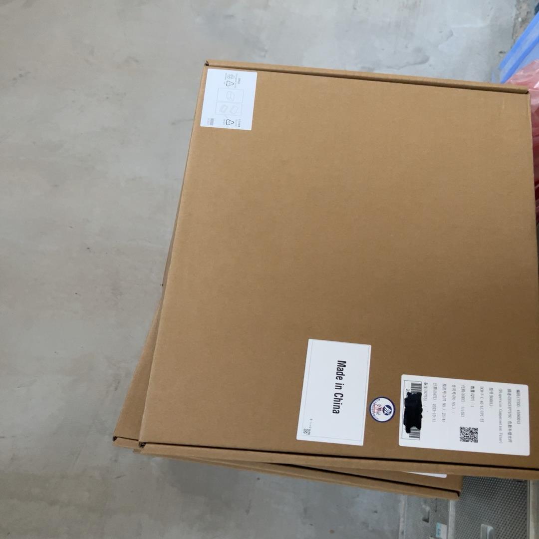 光迅40KM色散补偿光纤光迅DCM-F-N-C-40-62询价