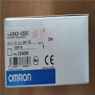 器旋转增量式 CS5C光电旋转编码 E6A2 议