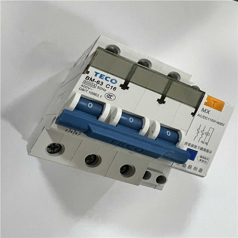 议价-超温保护断路器BM-63 断路器+分励脱扣