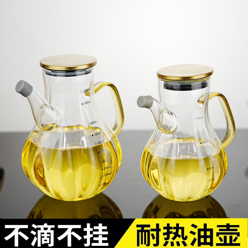 加厚玻璃油壶厨房专用大容量防漏不挂油油瓶高硼硅食级装豆油罐
