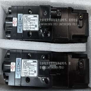 德国EMG伺服阀SV1-10/4/120/6库存5个询价