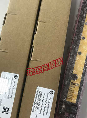 **C4M-EE0213A1AA0 德国SICKC4M-SE0213A1AA0光幕 原装现