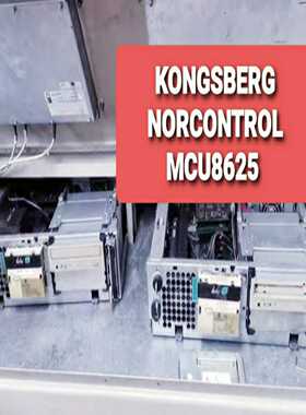 询价~KONGSBERG NORCONTROL MCU8625