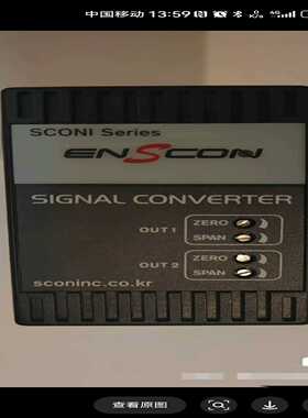 4—20毫安信号分配器 SCONI【鑫鑫商铺】