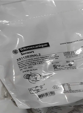 议~XS112B3NAL2电感式接近开关