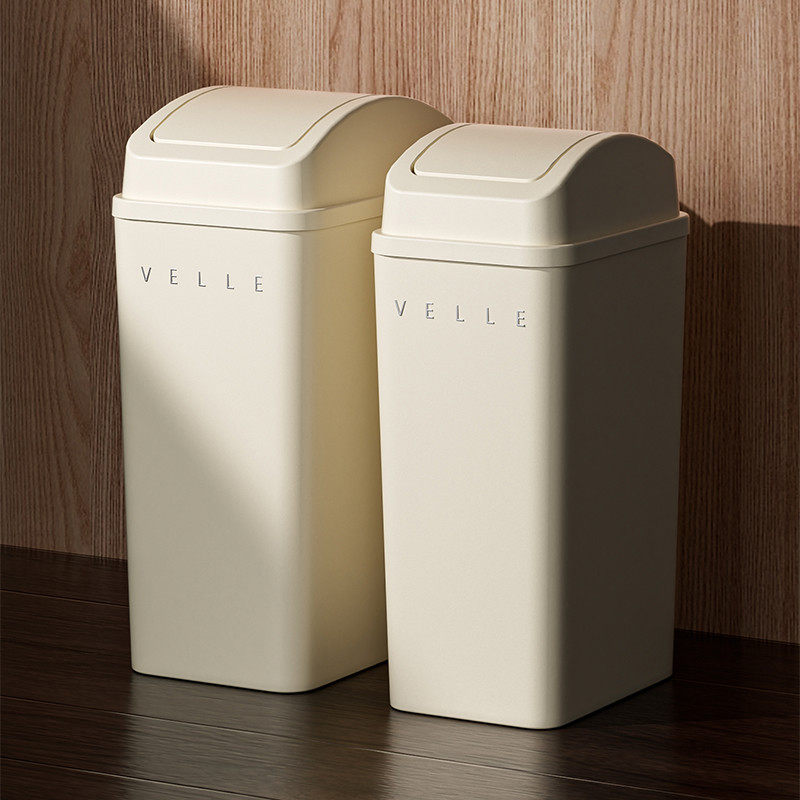 卫生间垃圾桶窄缝翻盖高颜值家用厨房客厅带盖用大容量厕所纸篓