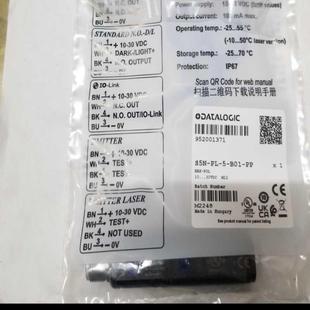 S5N B01 DATALOGIC 议