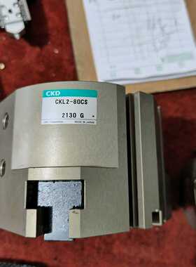 CKL2-80CS喜开理气缸夹爪CKD（电子设备）
