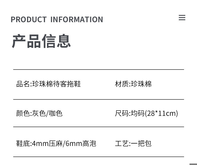 Одноразовые тапочки 酒店专用一次性拖鞋100双装连锁宾馆纺布加厚防滑室内厂家