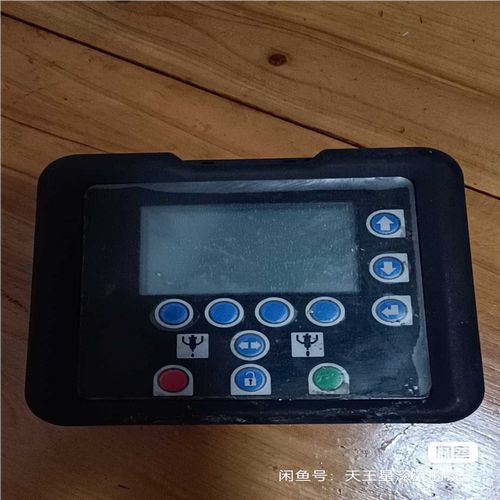 GRACO固瑞克 示教器~询价