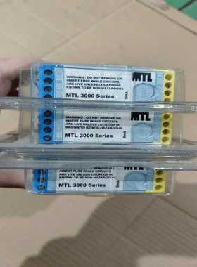 MTL3052安全栅库存3个实物图片议价。（电子设备）