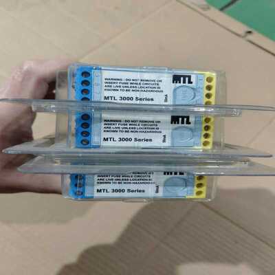 MTL3052安全栅库存3个实物图片议价。(亚飞商行）