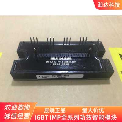 PM50CL1B120 PM75CLB120 PM75RLB120 PM100RL1B060 PM50RLB060