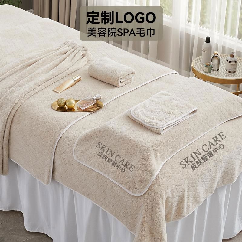 毛巾美容院专用包头巾皮肤管理吸水浴巾浴裙美容店铺床单定制logo