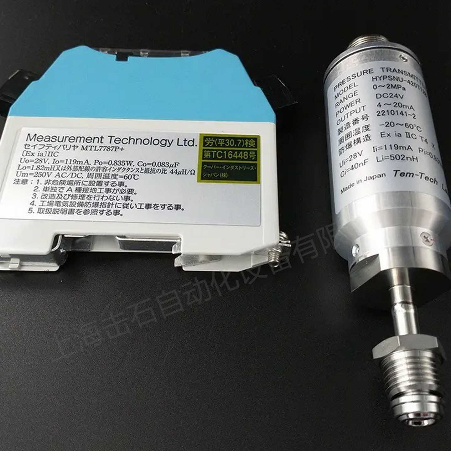 Tem-Techlab防爆压力传感器HYPFZW-01q0PS1代理