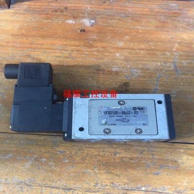 SMC电磁阀VFS3120-50ZB-03实物拍摄【询价】
