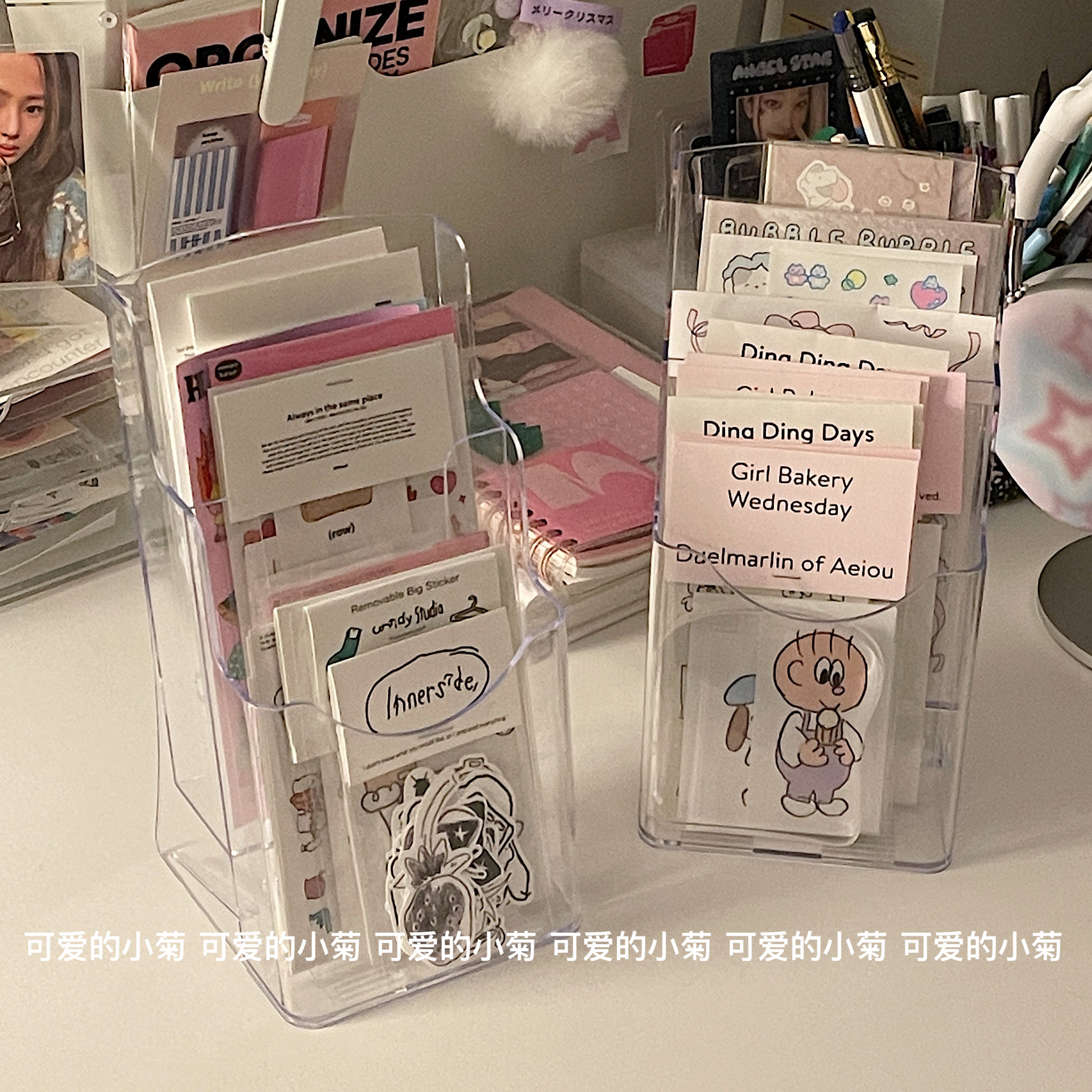 透明小卡贴纸收纳架明信片卡片阶梯展示架桌面资料架小物件陈