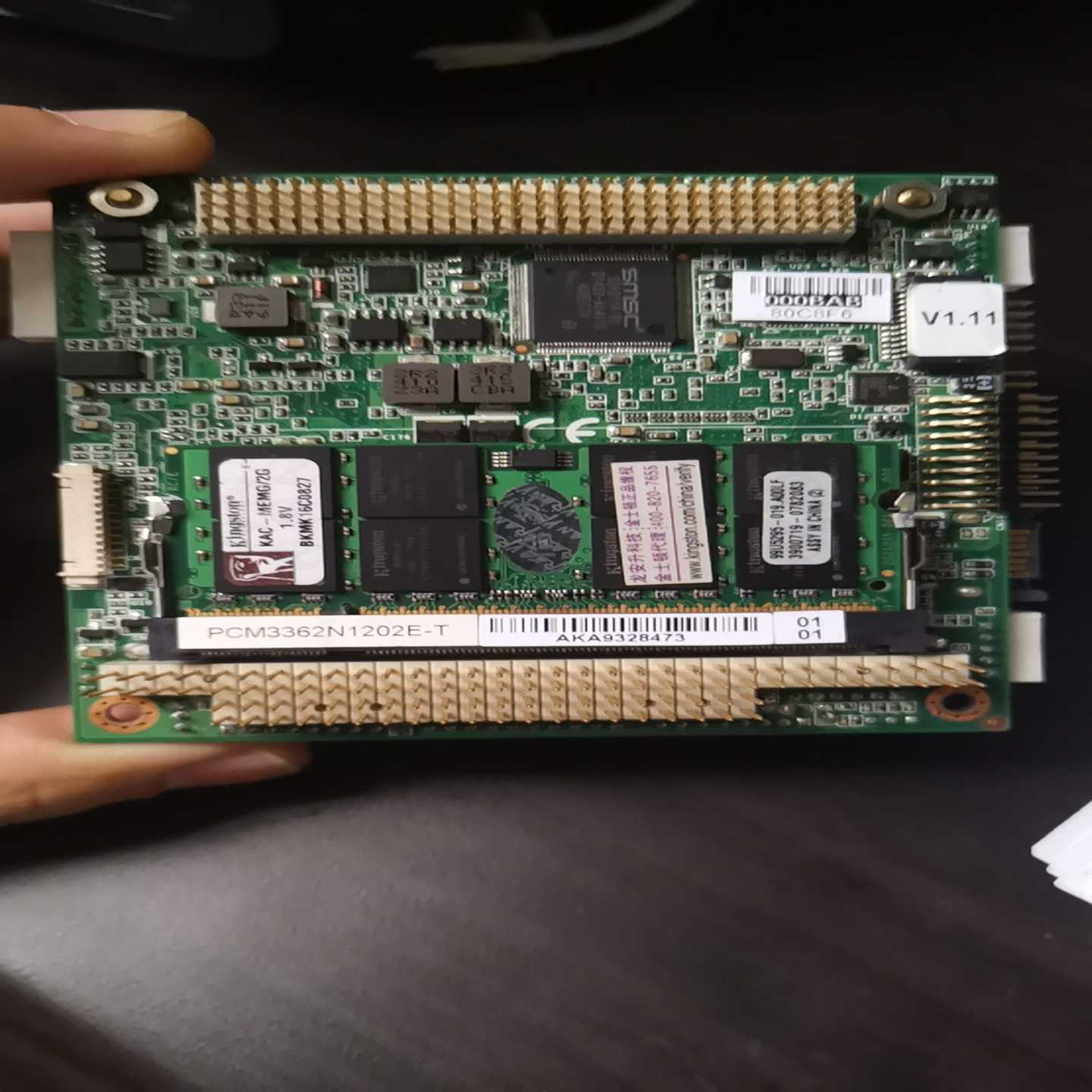 研华嵌入式PC104工控板PCM3362N1202E-T,仅【鑫鑫商铺】