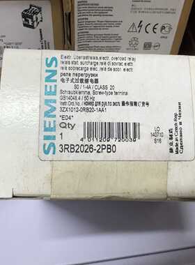 (询价)继电器 3RB2026-2PB0 全