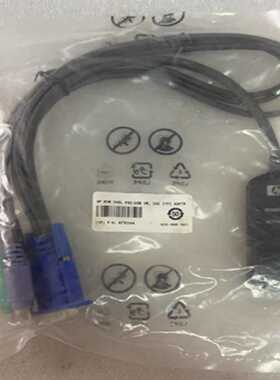 **HP AF624A P/N 580649-001SPS Adater, ITFC, KVM, PS2/USB