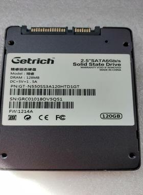 精睿固态硬盘DRAM128MB放心沟买428元包邮【议价】