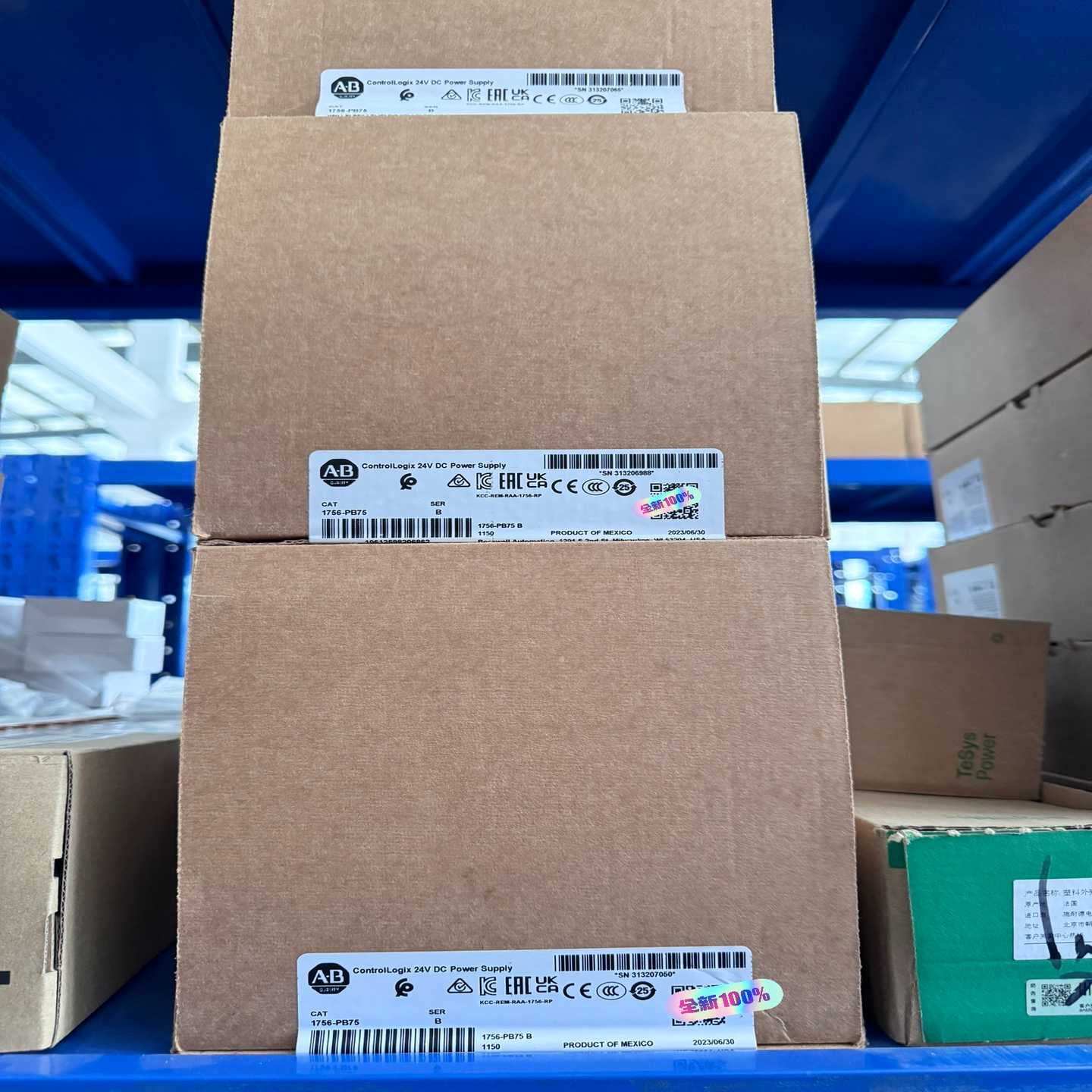 1756-PB75电源模块13A询价