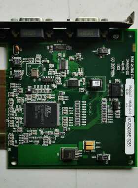 PERLE SYSTEMS LTD 4402810-11 通--议价商品